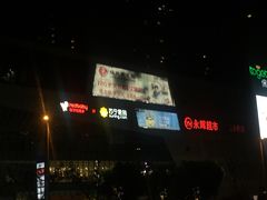 -保利MALL(天鹅湖店)