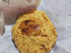 -Let's Taipei 非常烘焙(太古里店)