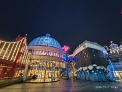 -江南环球港