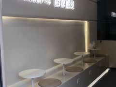 -七叔是岛民(大学城gogo新天地店)