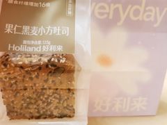 -好利来(望京中福店)
