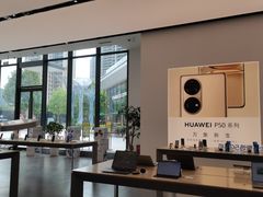 -华为授权体验店(龙湖礼嘉天街)