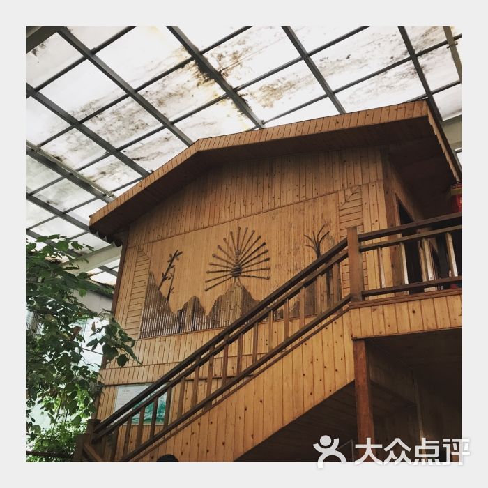 五登生态大酒店图片 - 第8张