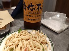 -侃爷南门铜锅涮肉