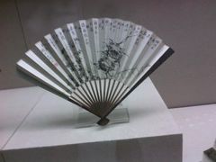 -中国扇博物馆