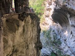 -太鲁阁公园