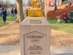 -西安电影制片厂