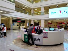 -深圳大学总医院