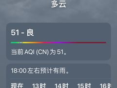 -黎阳老街