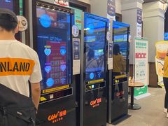 -CGV星星影城(颐堤港ScreenX店)
