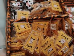 -解忧集市(北京路天河城店)
