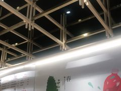 大堂-炖物24章·顺时轻养茶(杭州大厦店)