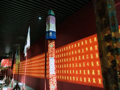 -太原市博物馆