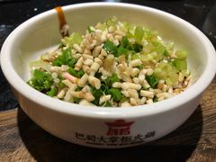 -矮板凳老火锅(宽窄巷子店)