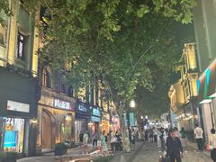 -清真·西北人家风味馆(中山中路店)