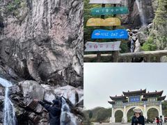 -洛阳白云山景区