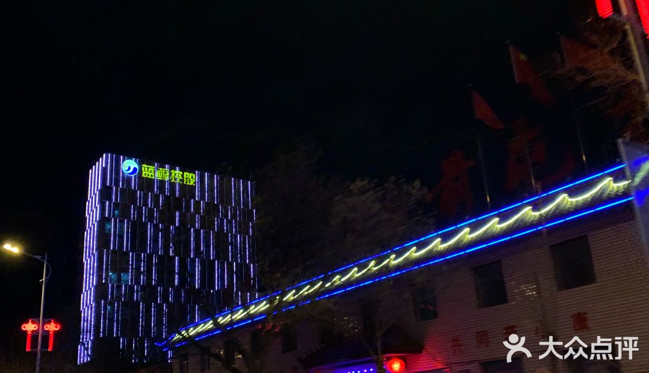 张家口一家不错的酒店～