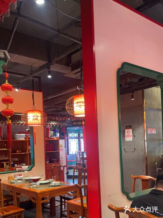 北平食府.北京烤鸭(亦庄店)图片