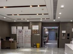 -爱康国宾体检中心(顺平分院)