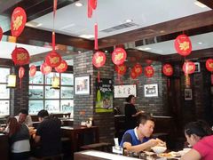 -和生记牛肉火勺店(汇兴家园店)