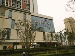 -郑州高新·万科广场