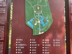 -北陵公园
