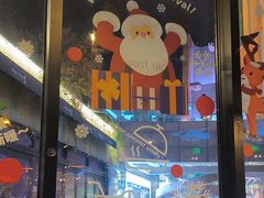 -bluefrog蓝蛙(水游城店)