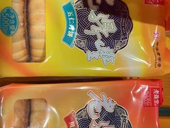 -老鼎丰(靖宇街总店)