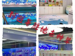 -水贝乐国际水育儿童游泳中心(新业广场店)