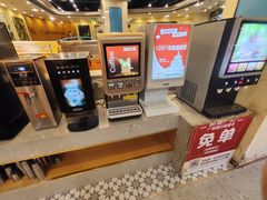 -豪享悦牛排自助餐厅(天河城店)