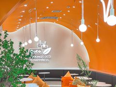 -CoCo都可(盐城大有境店)