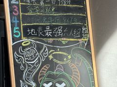 -屋有岛沉浸游戏旗舰店(中山公园店)