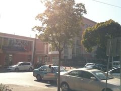 iphone_upload_pic-协和双语学校(虹桥校区)