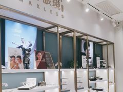 -无界眼镜MaxLess(五角场万达店)