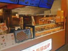 -芳叔(东方宝泰店)