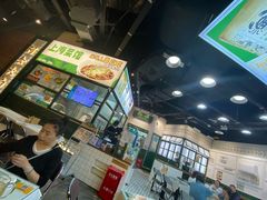 -阿金大白·上海菜馆(新天地店)