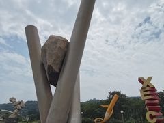 -黄河小浪底水利枢纽风景区
