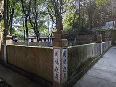 -宁波市保国寺古建筑博物馆