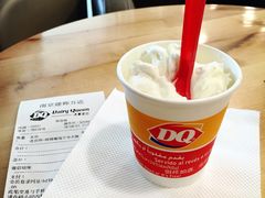 -DQ(建邺万达店)