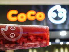 -CoCo都可(合生汇店)