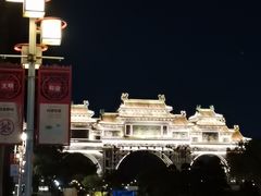 -顺峰山公园