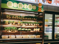 -串一火锅(赛格国际购物中心店)