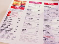 菜单-The Habit Burger Grill 哈比特汉堡(爱琴海店)