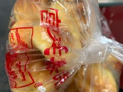 -宫廷糕点铺