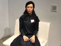-日本科学未来馆
