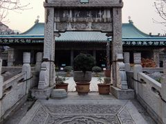 -大学习巷清真寺