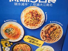-山姆会员商店(杨桥西路店)