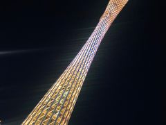 -珠江夜游广州塔·中大码头