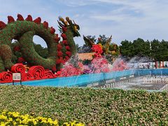 -北陵公园