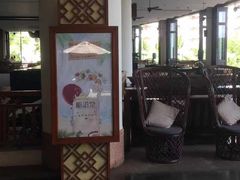 -三亚国光豪生度假酒店-椰语堂(国光豪生店)